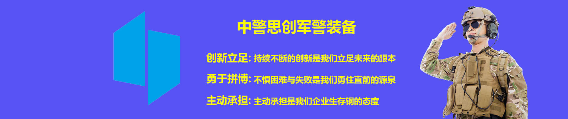 安徽水利建筑,安徽瑞豐工程科技集團(tuán)有限公司