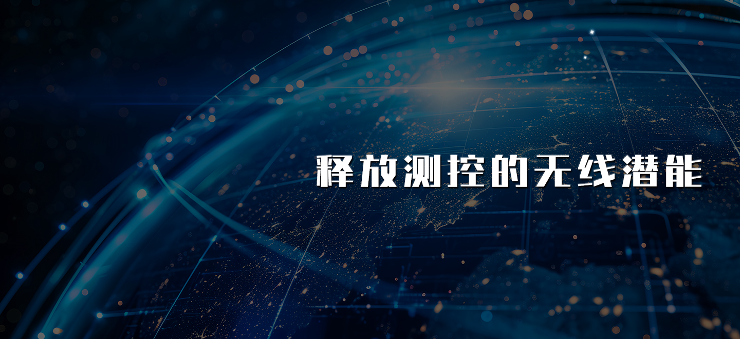 安徽水利建筑,安徽瑞豐工程科技集團(tuán)有限公司